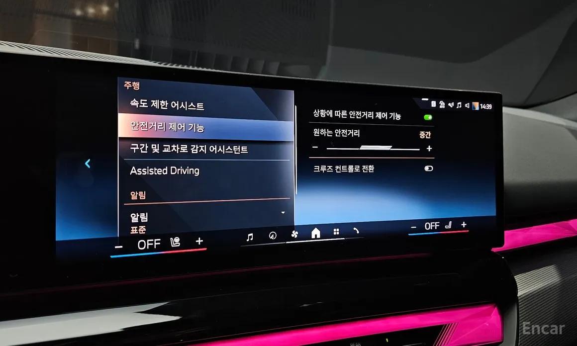 Фото 17 - BMW 5 Series