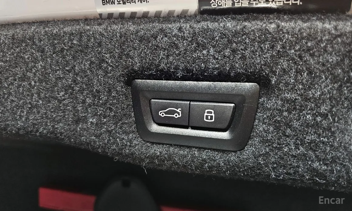 Фото 19 - BMW 5 Series