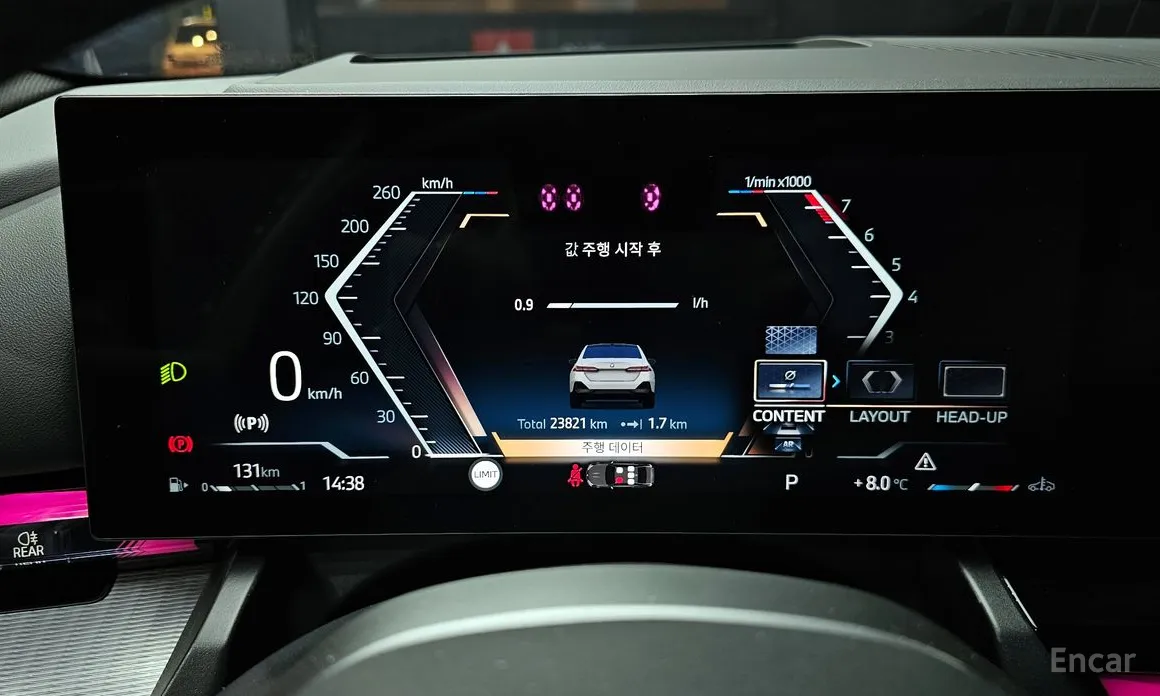 Фото 8 - BMW 5 Series