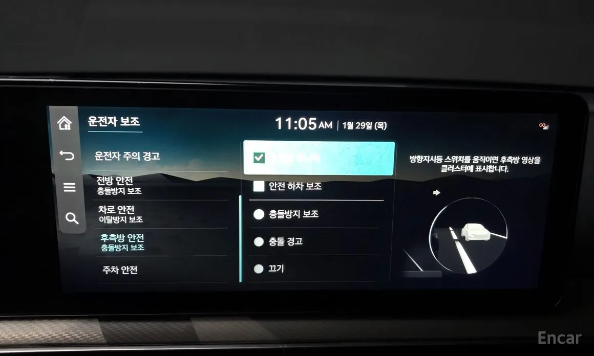 Фото 16 - Genesis GV60