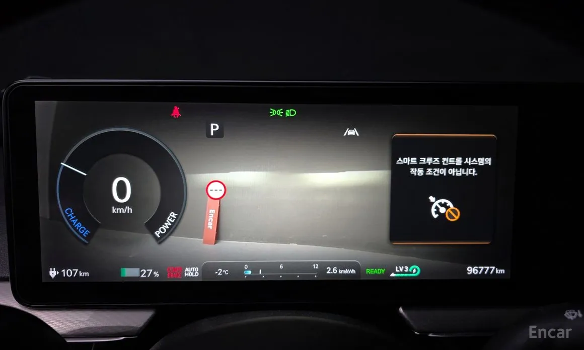 Фото 8 - Genesis GV60