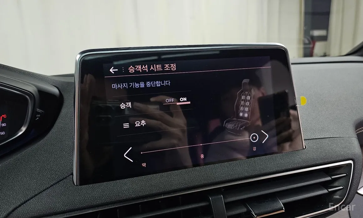 Фото 18 - Peugeot 5008