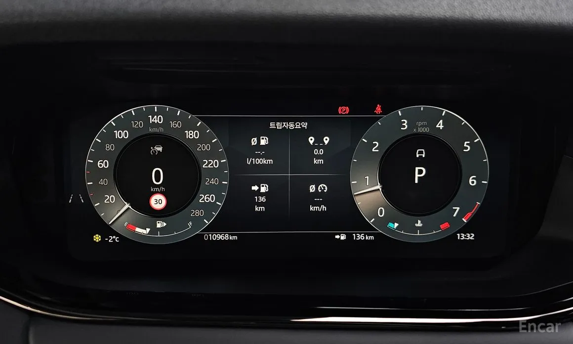 Фото 12 - Land Rover Range Rover Evoque