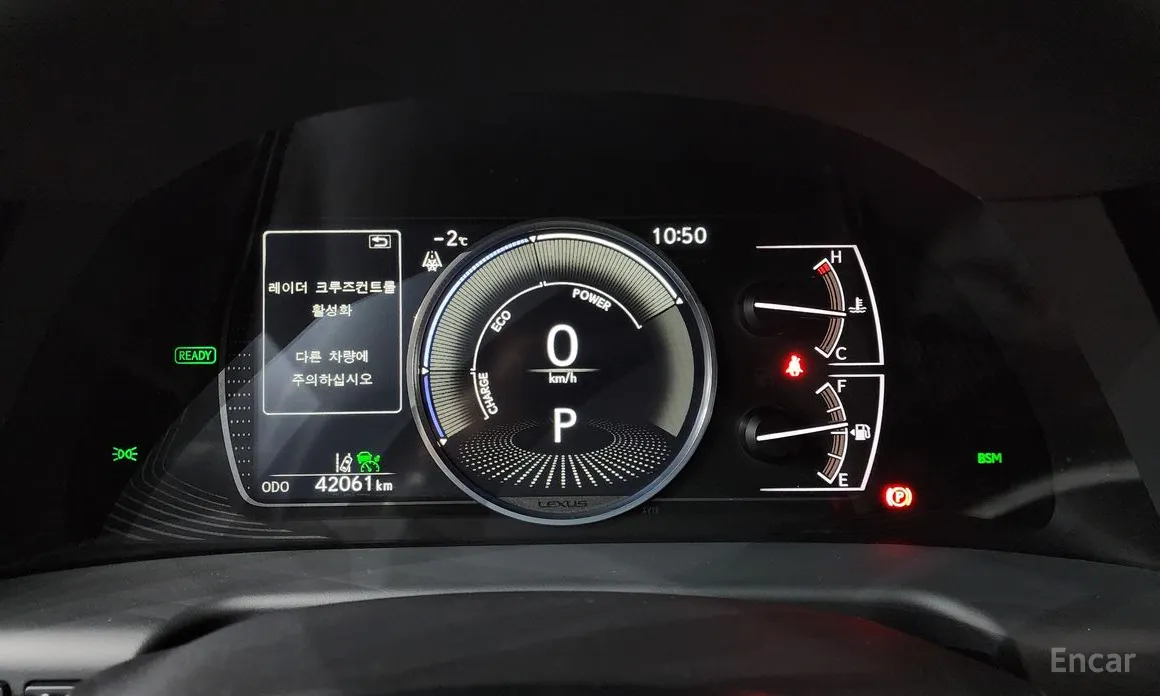 Фото 8 - Lexus ES