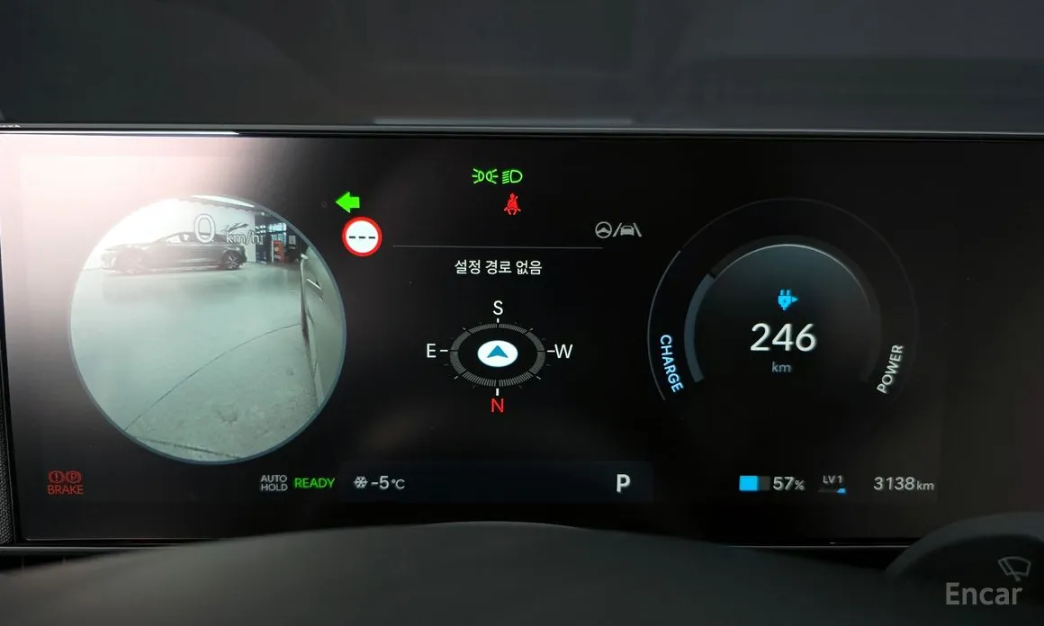 Фото 8 - Hyundai Ioniq 5