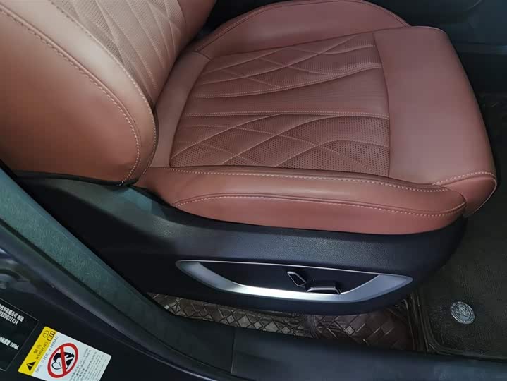 Фото 8 - Changan CS75 Plus