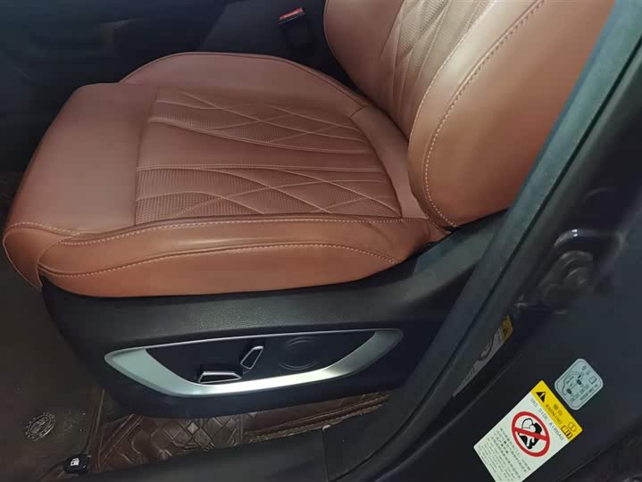 Фото 9 - Changan CS75 Plus