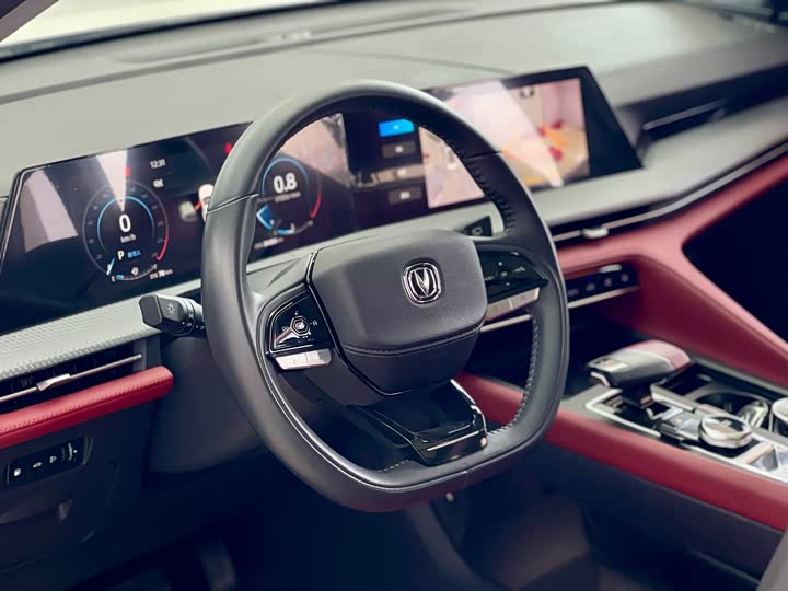 Фото 8 - Changan CS75 Plus