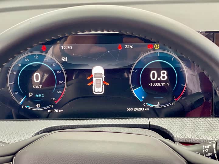 Фото 9 - Changan CS75 Plus