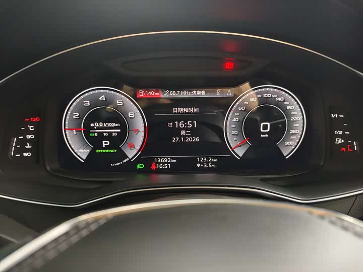 Фото 9 - Audi A6L