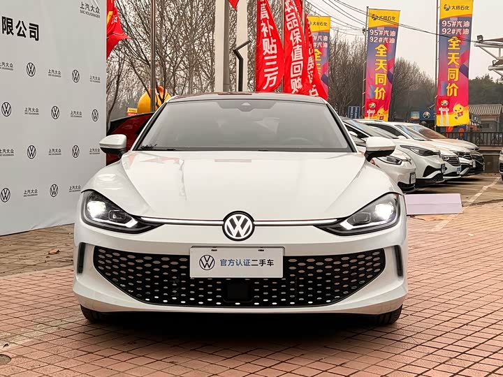 Фото 1 - Volkswagen Lamando L