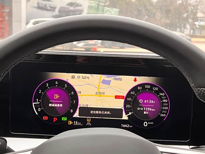 Фото 4 - Volkswagen Lamando L