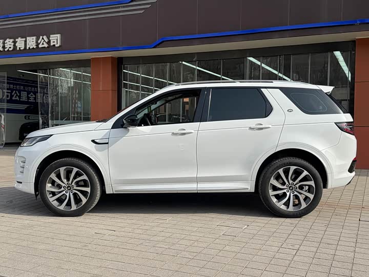 Фото 2 - Land Rover Discovery Sport