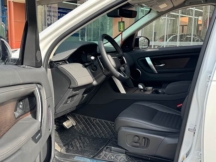 Фото 5 - Land Rover Discovery Sport