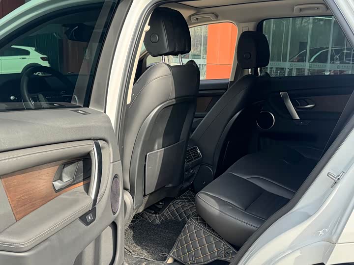 Фото 6 - Land Rover Discovery Sport