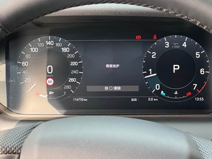 Фото 8 - Land Rover Discovery Sport