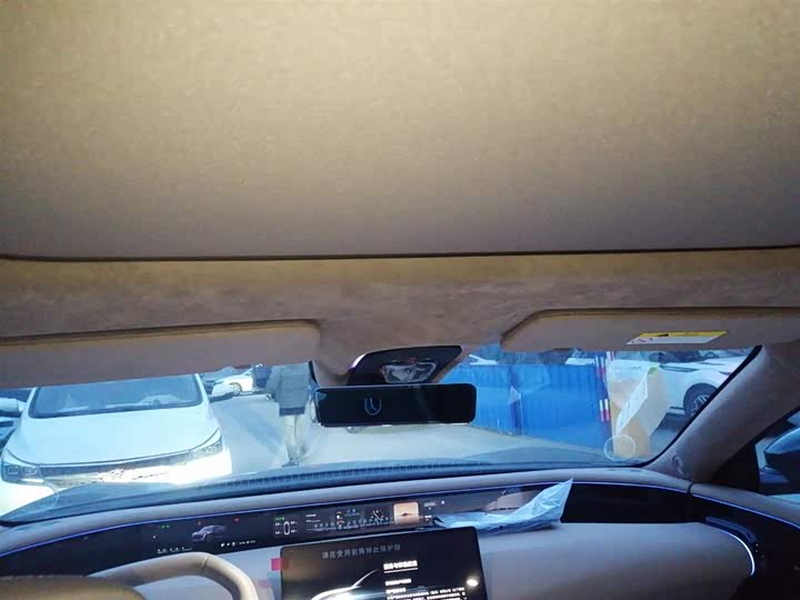 Фото 8 - Avatr 07