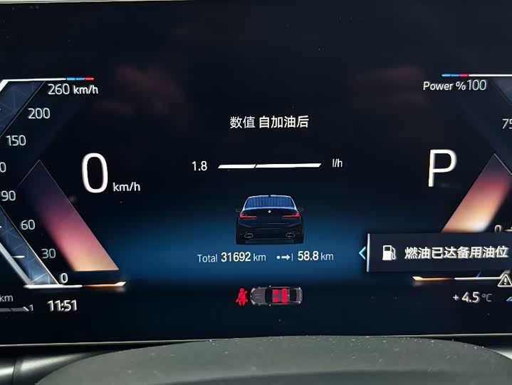 Фото 9 - BMW 3 Series