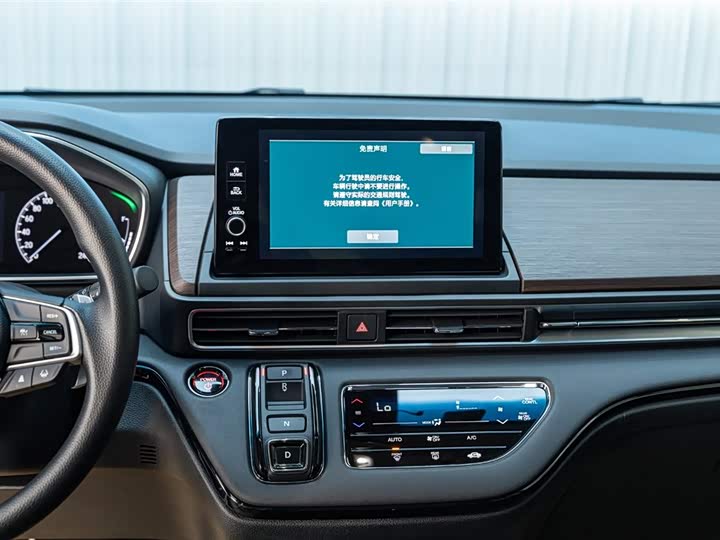 Фото 8 - Honda Odyssey