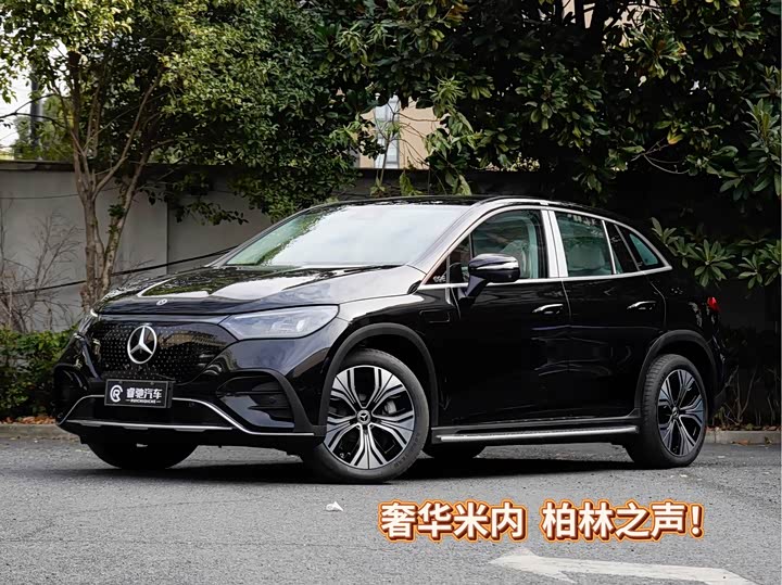 Фото 1 - Mercedes-Benz EQE SUV