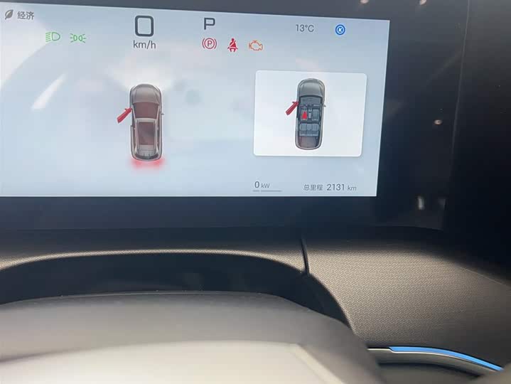 Фото 6 - BYD Song L DM-i Hybrid