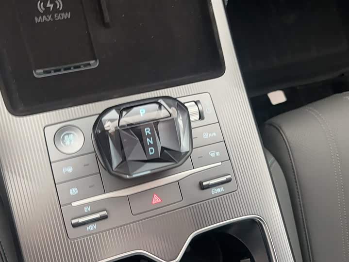 Фото 9 - BYD Song L DM-i Hybrid