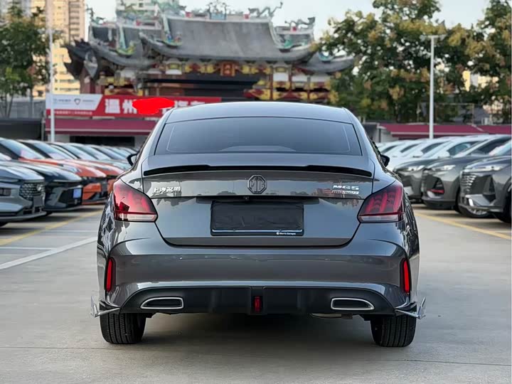 Фото 5 - MG Motor 5