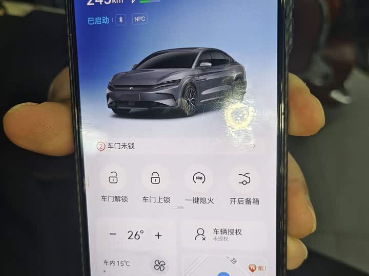 Фото 9 - BYD Han