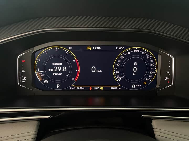 Фото 4 - Volkswagen Tiguan L Pro