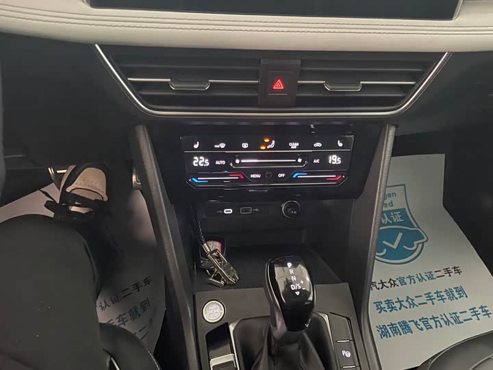 Фото 5 - Volkswagen Tiguan L Pro