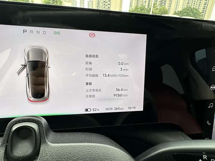 Фото 9 - XPeng P7