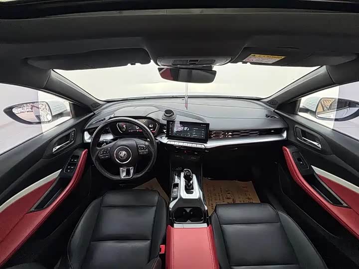 Фото 5 - MG Motor 5