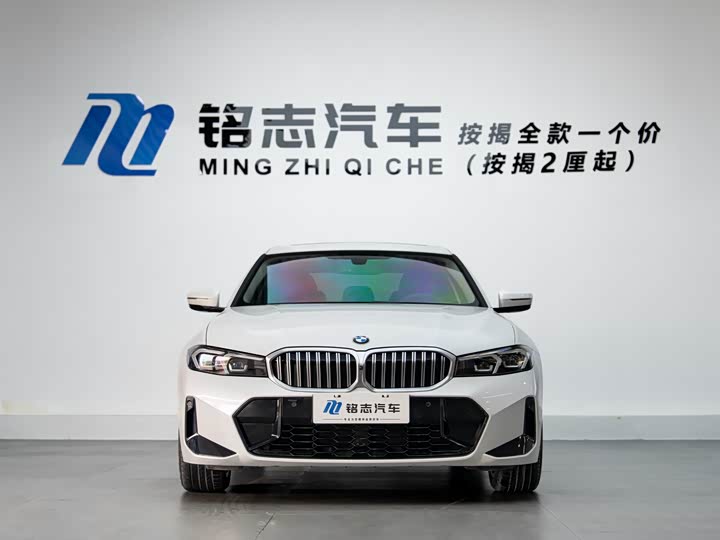 Фото 6 - BMW 3 Series