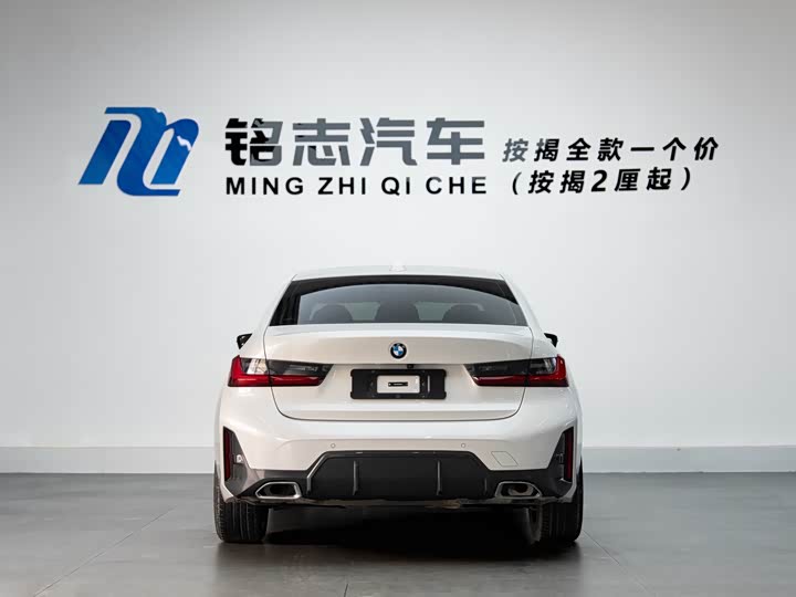 Фото 7 - BMW 3 Series