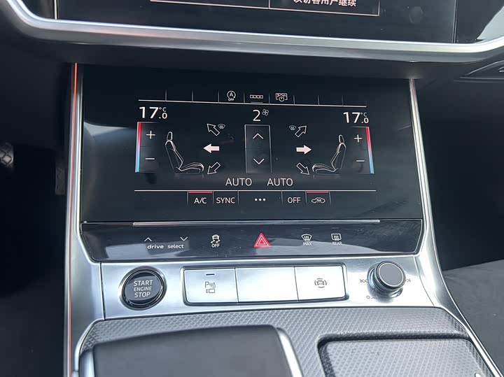 Фото 8 - Audi A6L