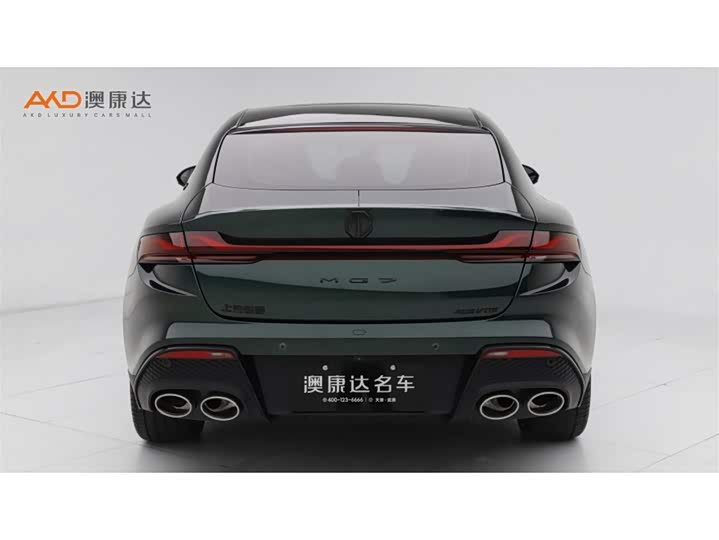 Фото 4 - MG Motor 7