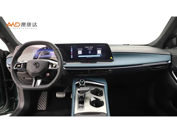 Фото 5 - MG Motor 7