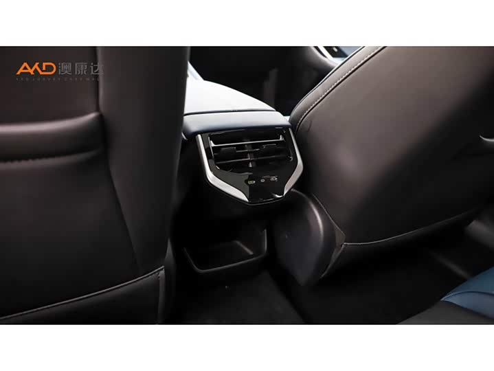 Фото 9 - MG Motor 7