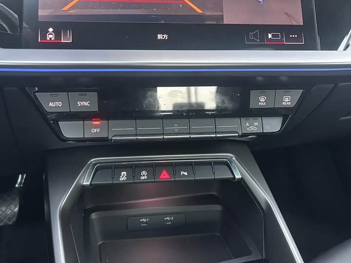 Фото 8 - Audi A3