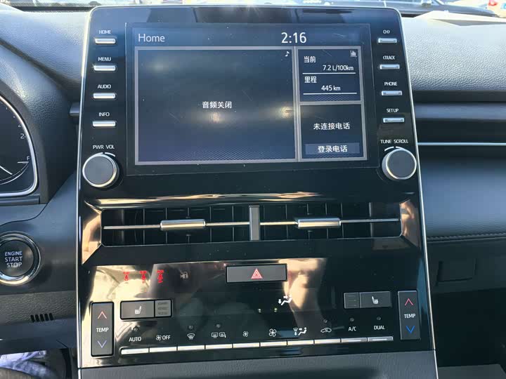 Фото 7 - Toyota Avalon