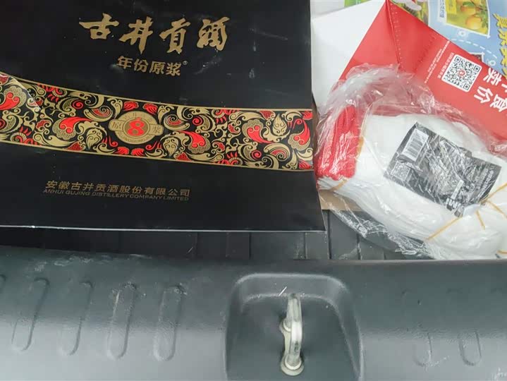 Фото 4 - Ora Black Cat