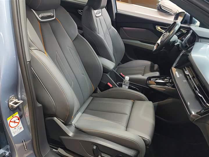 Фото 8 - Audi Q4 e-tron