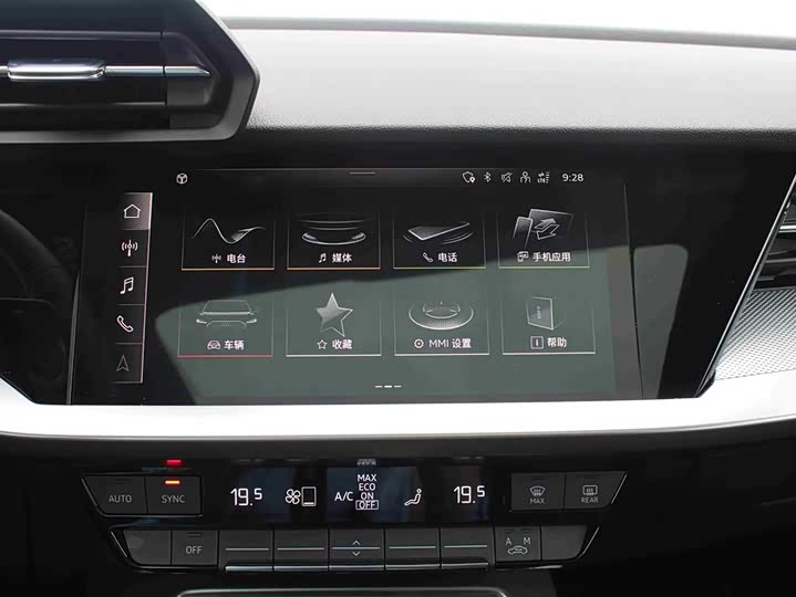 Фото 7 - Audi A3