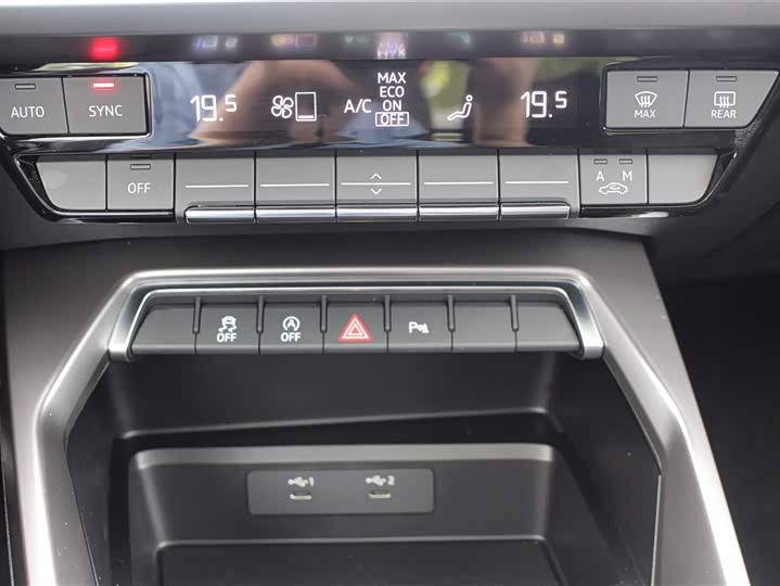 Фото 8 - Audi A3