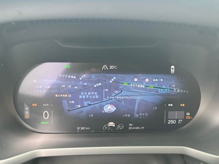 Фото 8 - Polestar 2