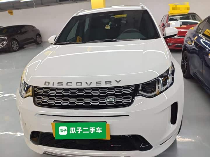 Фото 3 - Land Rover Discovery Sport Hybrid