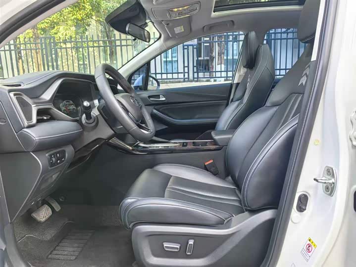 Фото 7 - GAC Trumpchi GS4