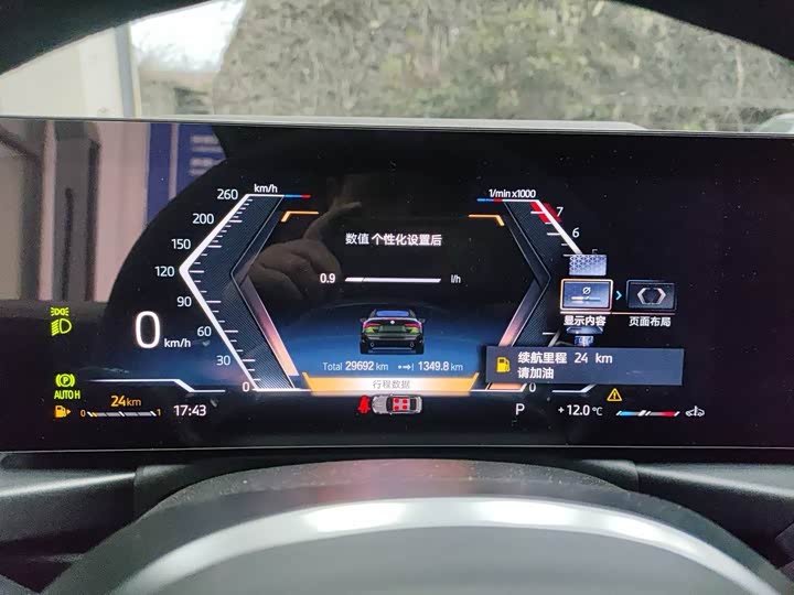 Фото 6 - BMW 4 Series