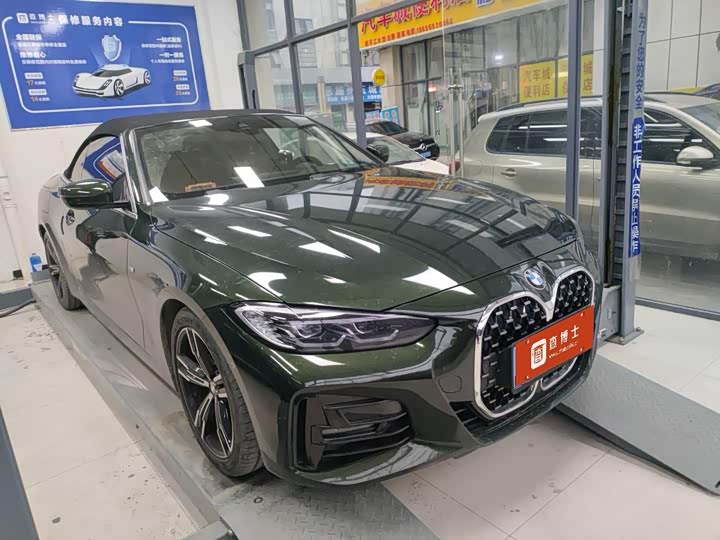 Фото 9 - BMW 4 Series