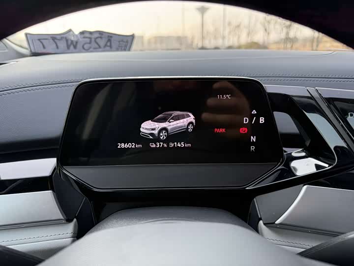 Фото 6 - Volkswagen ID.6 Crozz